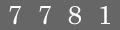 type in code