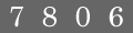type in code