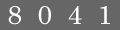 type in code