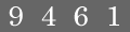 type in code
