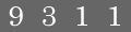 type in code