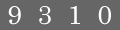 type in code