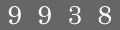 type in code