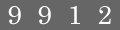 type in code