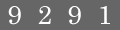 type in code