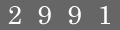 type in code