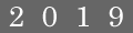 type in code