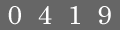 type in code