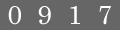 type in code
