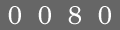type in code